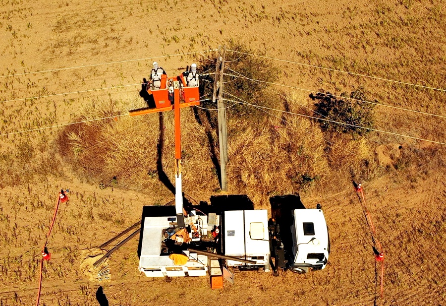 Tecnologia Zona Rural- Equatorial Goiás